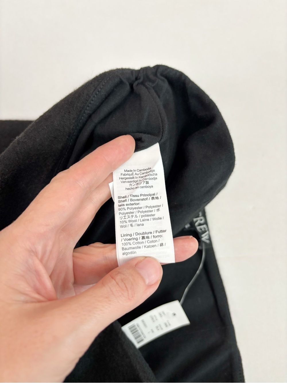 J. CREW Textured mini skirt in Black Size L - Picture 7 of 10